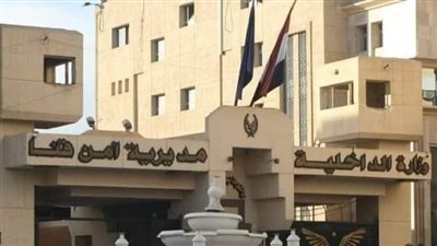 مصرع سيدة فى العقد الثالث من العمر بسبب مشادة عائلية بقنا 