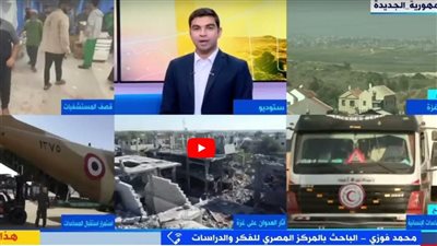 باحث: جهود مصر السياسية والإنسانية تحيي القضية الفلسطينية من جديد (فيديو)