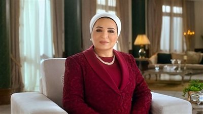 عاجل.. رسالة مهمة من قرينة الرئيس السيسي بمناسبة يوم اليتيم