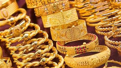 انخفاض جديد بأسعار الذهب بمحلات الصاغة اليوم الجمعة 5-4-2024