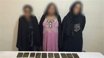  مخدرات في أياد ناعمة.. ضبط 3 سيدات يتاجرن بالحشيش والهيريون