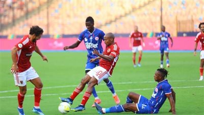 بث مباشر مشاهدة مباراة الأهلي وسيمبا يلا شوت اليوم في دوري أبطال إفريقيا