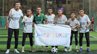 اختتام الدورة الرمضانية لكرة القدم للمرحلة الإعدادية 2024 (صور) 