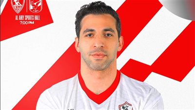 يد الزمالك تفوز على هليوبوليس فى دوري المحترفين 