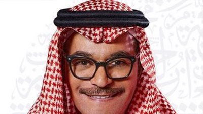 حفلات عيد الفطر في السعودية 2024| رابح صقر مع جمهوره في الدمام