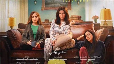 ملخص الحلقة 26 من مسلسل 