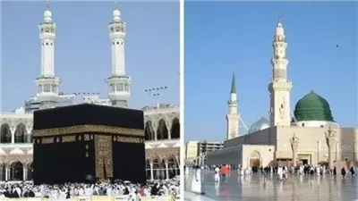 شؤون الحرمين: تفعل مبادرة لتوزيع المصحف الشريف المطبوع بلغة برايل بالمسجد الحرام