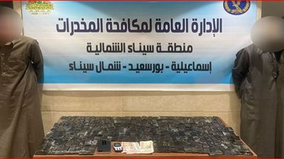 ضبط كمية من مخدر الحشيش بحوزة عنصرين إجراميين بالإسماعيلية