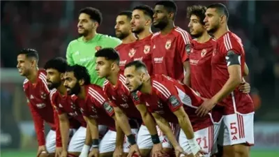 مازيمبي يحدد موعد مباراة الذهاب أمام الأهلي بنصف نهائي دوري أبطال أفريقيا 