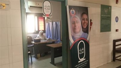 الوحدات الصحية بمراكز قنا تعلن استعداداتها لإستقبال عيد الفطر