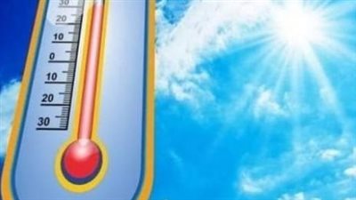 انخفاض طفيف في درجات الحرارة بالفيوم والعظمى 28 درجة 