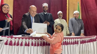  توزيع جوائز مسابقة حفظة القرآن الكريم  بالإسماعيلية