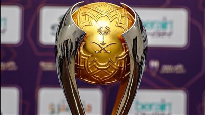 السوبر السعودي.. إلغاء الأشواط الإضافية واعتماد ركلات الترجيح