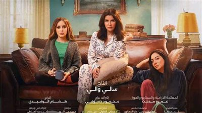 لانش بوكس الحلقة ٢٧.. غادة عادل تعود للعمل مع رئيس العصابة مجدداً 