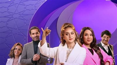 تفاصيل الحلقة 12 من مسلسل 