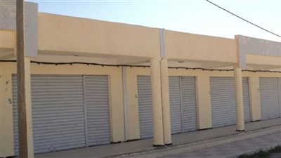 موعد غلق المحال خلال عيد الفطرالمبارك 2024