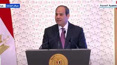 السيسى: مصر لن تتوانى لوقف القتال فى قطاع غزة وإنفاذ المساعدات| فيديو