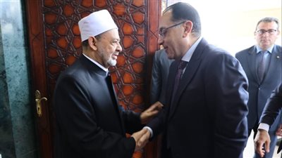 الإمام الأكبر يستقبل رئيس الوزراء لمتابعة مشروع مدينة البعوث الإسلامية بالقاهرة الجديدة