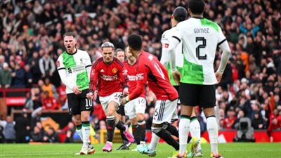 مشاهدة مباراة ليفربول ومانشستر يونايتد يلا شوت | مباراة ليفربول ومانشستر يونايتد بث مباشر hd