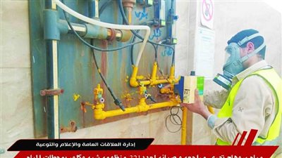 مراجعة وصيانة 321 منظومة شبة وكلور بمحطات مياه الشرب بسوهاج