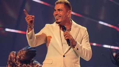 عمرو دياب| أسعار تذاكر حفل عيد الفطر في الجونة 