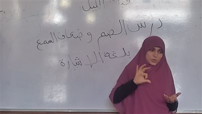 بلغة الإشارة.. الجامع الأزهر يوضح كيفية ختام شهر رمضان واستقبال العيد