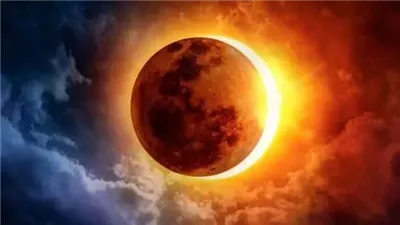 يستغرق 5 ساعات.. تفاصيل الكسوف الكلي للشمس غدا 