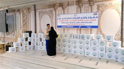 توزيع 450 كرتونة رمضان لدعم الأسر الأولى بالرعاية في أسيوط 