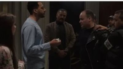 مسلسل صدفة|القبض على مصباح وغادة في الحلقة 28 