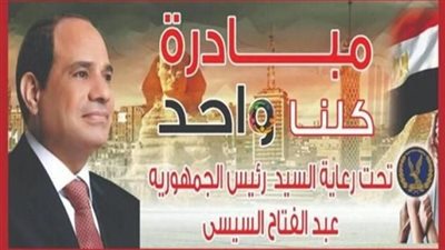 خففت الأعباء .. شباب الصحفيين: إقبال كبير على