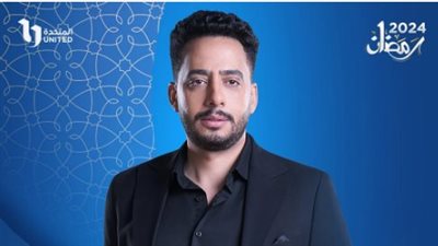 مسلسل صدفة|عصام السقا يسترد شركته بعد القبض على عمه فى الحلقة 28 