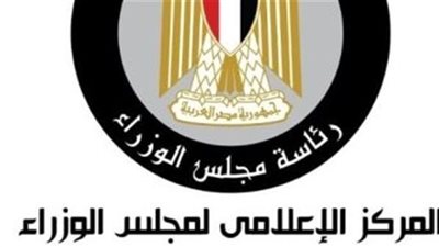 الحكومة تكشف حقيقة استيراد مصر شحنات تقاوي فاسدة