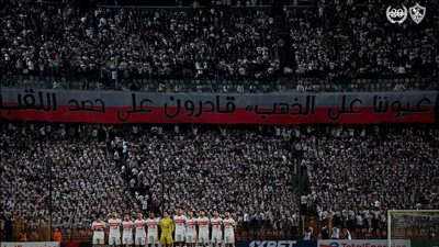 ميدو: مجلس إدارة الزمالك نجح في السيطرة على جماهيره.. وهناك روابط قوية تجمعهم