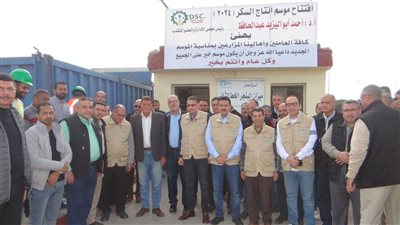 مصانع الدلتا للسكر تواصل العمل خلال عيد الفطر والمخزون يتجاوز 6 أشهر