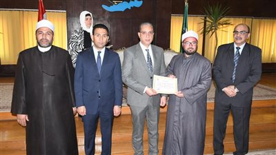 محافظ الفيوم يكرم حفظة القرآن الكريم الفائزين بمسابقة الأوقاف والأئمة المتميزين