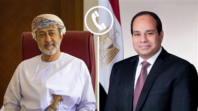 الرئيس السيسي وسلطان عمان يتبادلان التهاني بحلول عيد الفطر المبارك