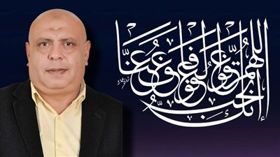 روائع الخط العربى