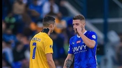 مشاهدة مباراة الهلال والنصر بث مباشر في كأس السوبر السعودي اليوم