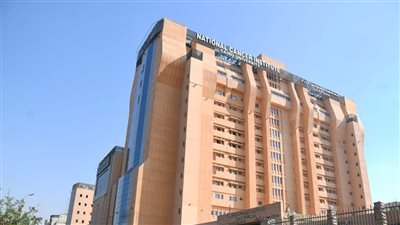 استقبال 395 ألف و411 مريضًا في المعهد القومي للأورام خلال عام