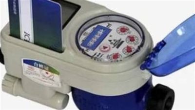 مياه الفيوم: العمل بمراكز شحن العدادات مسبقة الدفع خلال إجازة عيد الفطر المبارك