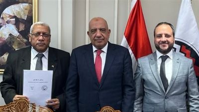 قطاع الأعمال: مصنع جديد لاستغلال 