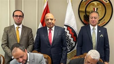 مصنع جديد لاستغلال 