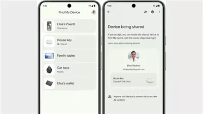  إطلاق شبكة Google Find My Device المنتظرة