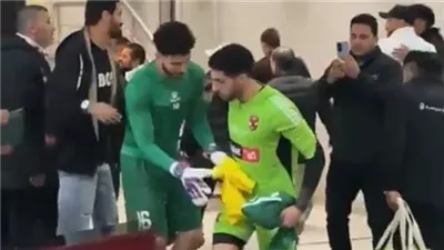 حارس إنبي يعلق على التعادل أمام الأهلي: 