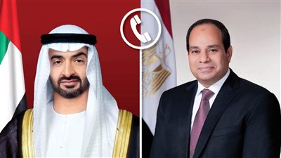 السيسي ومحمد بن زايد يتبادلان التهاني بمناسبة حلول عيد الفطر المبارك