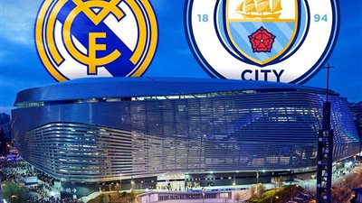 مشاهدة مباراة ريال مدريد ومانشستر سيتي (يلا شوت) بث مباشر دوري الأبطال