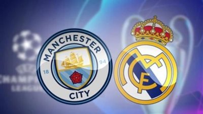 يلا شوت الآن .. مشاهدة مباراة ريال مدريد ومانشستر سيتي بث مباشر اليوم في دوري أبطال أوروبا