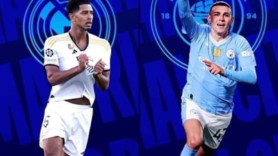 مشاهدة مباراة مانشستر سيتي وريال مدريد بث مباشر يلا شوت اليوم في دوري أبطال أوروبا 2024