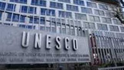 رابط التقديم في جائزة اليونسكو لتعليم الفنون القتالية 2024 