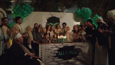 صيد العقارب الحلقة الأخيرة| نهاية سعيدة لعائلة ضرغام بعد إنجاب غادة عبدالرازق